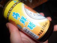 味道不错的清蒸大闸蟹