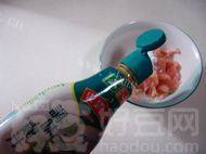 家常的洋葱炒鸡肉做法图解2)