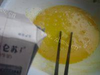 #念念不忘#铜锣烧做法图解2)