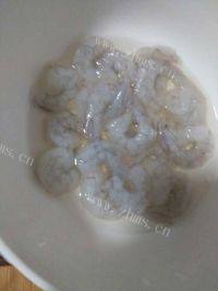 自己做的腰果虾仁做法图解2)
