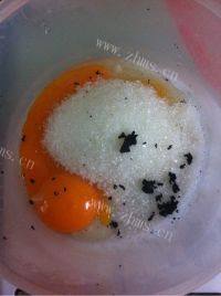 香草巴菲冰激凌做法图解1)