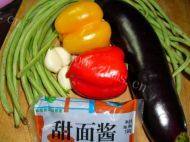 美味的茄子烧豆角做法图解1)