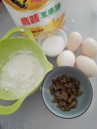 美味的葡萄果酱蛋糕卷做法图解1)