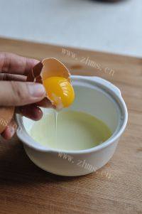 美味的蒸虾酱做法图解2)