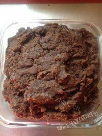 美味的红豆汤圆做法图解1)