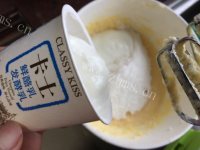 甜蜜苺干酸奶蜂蜜马芬做法图解8)