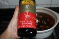 自制红烧牛肉面做法图解11)
