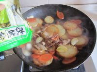 干锅土豆片做法图解9)