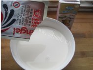 奶香豆沙包做法图解1)