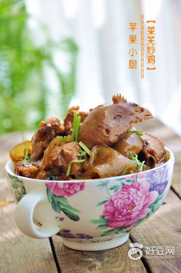 莱芜炒鸡