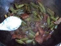 美味的猪肉炖豆角做法图解9)