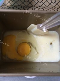 美味的蜂巢蛋糕做法图解4)