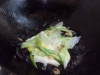 「DIY美食」葱烧海参做法图解13)