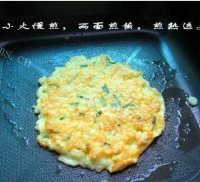 蛋米饼做法图解6)