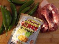 开胃青椒榨菜肉丝做法图解1)
