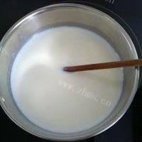 自制酸奶的做法图解七