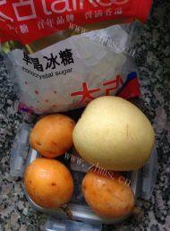 琵琶炖梨做法图解1)