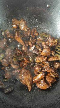 美味的麻辣鸡块