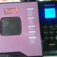 自创孜然焖猪手做法图解14)
