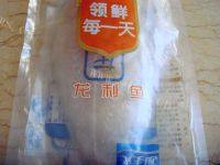 「美味可口」酸菜鱼做法图解2)