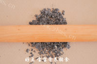 黑芝麻葱油饼做法图解5)