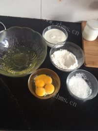 珍馐美味的酸奶蛋糕做法图解1)