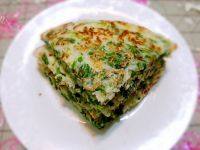 香气逼人的芹菜叶煎饼