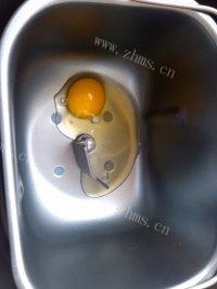 秀色可餐的甜面包做法图解1)