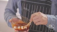 特下饭的韩式炒年糕做法图解2)