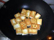 美味可口的鱼香豆腐做法图解2)