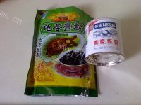 诱人的龟苓膏做法图解1)