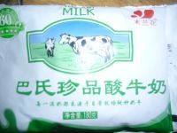 简单易学的水果沙拉做法图解3)