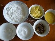香脆奶香核桃酥做法图解1)