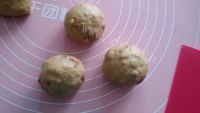 自制红糖红枣核桃面包做法图解4)