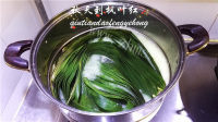好吃的芒果水晶粽子做法图解2)