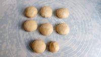 美味的鲜肉月饼做法图解11)