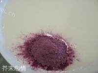 自制紫薯糯米糍做法图解5)