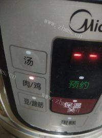 家常菜芋头烧鸡做法图解6)