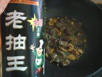 好吃的牛肉炖柿子做法图解6)