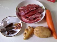 清淡的红烧牛腩做法图解1)