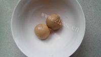 好味的玛格丽特小饼干做法图解1)
