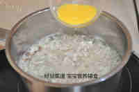 美味的菌菇汤做法图解11)