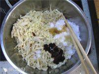 家常菜凉拌干豆腐做法图解3)