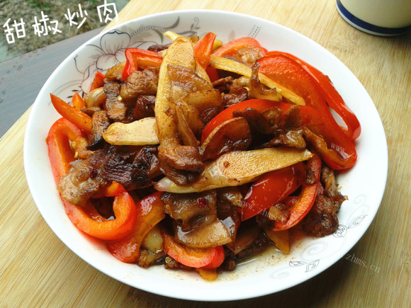 甜椒炒肉