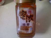 简单的黑凉粉做法图解2)