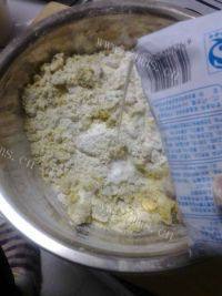 自制红薯饼做法图解5)