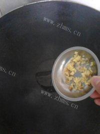 秀色的清炒南瓜做法图解5)