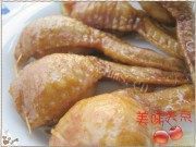 美味的奥尔良薯蓉酿翅