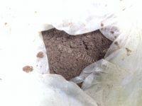 诱人的酸奶盆栽做法图解6)