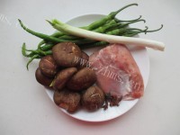 秘制杭椒香菇肉酱做法图解1)